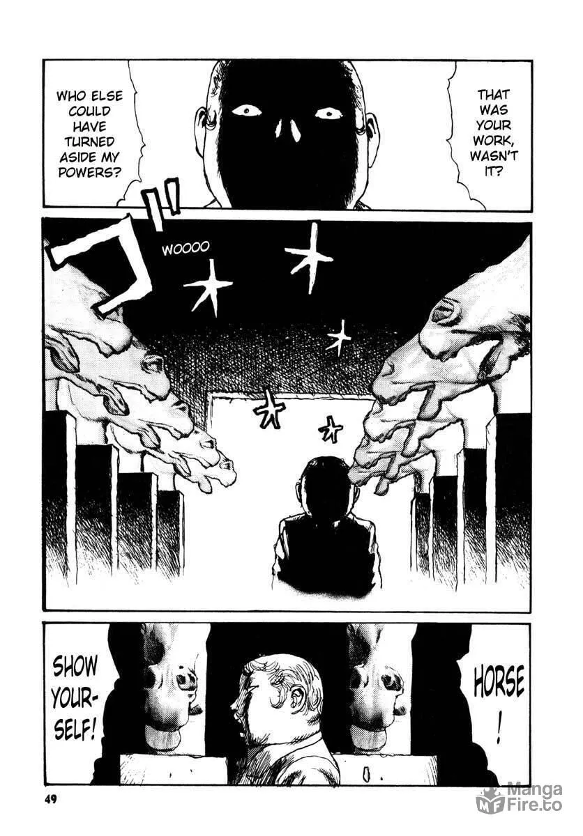 Read Netsutai no Citron chapter 9 image 14 on Lezhin