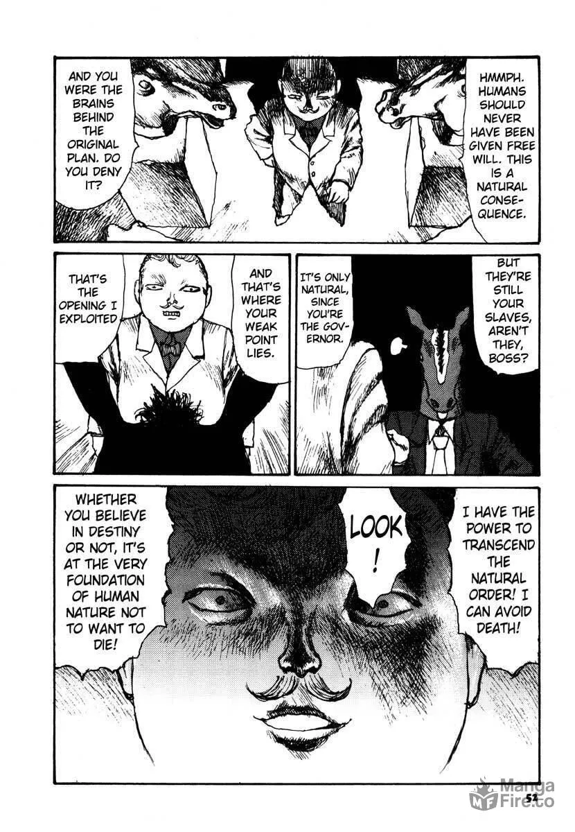 Read Netsutai no Citron chapter 9 image 17 on Lezhin