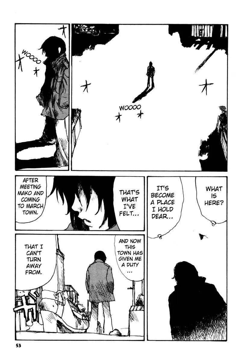 Read Netsutai no Citron chapter 9 image 18 on Lezhin