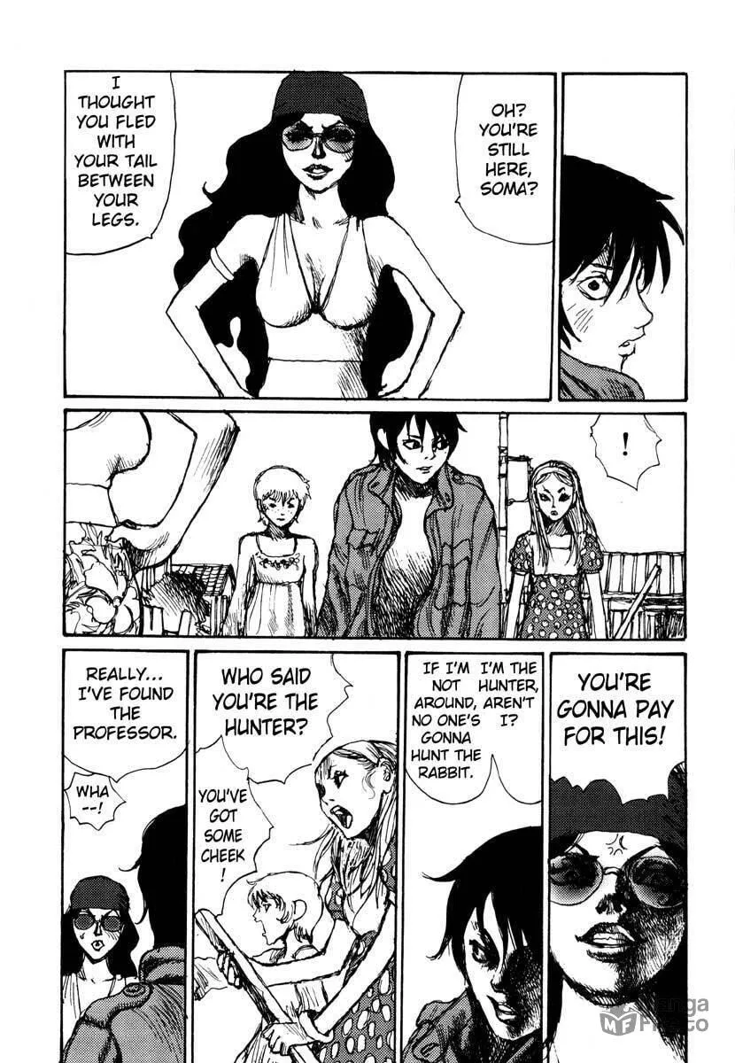 Read Netsutai no Citron chapter 9 image 19 on Lezhin