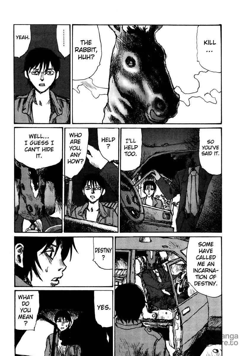 Read Netsutai no Citron chapter 9 image 2 on Lezhin