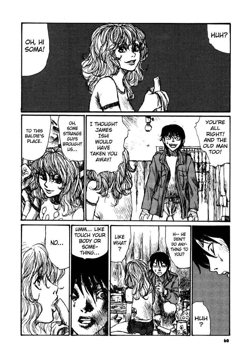 Read Netsutai no Citron chapter 9 image 25 on Lezhin