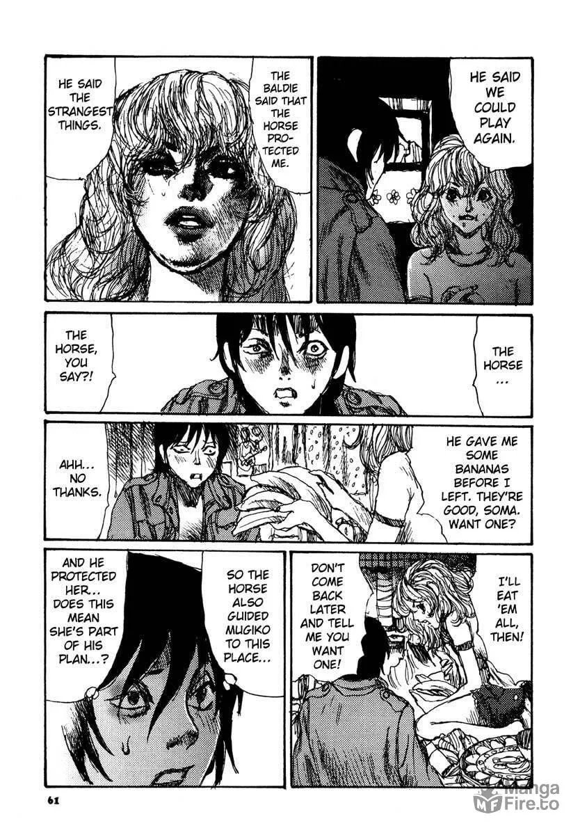 Read Netsutai no Citron chapter 9 image 26 on Lezhin