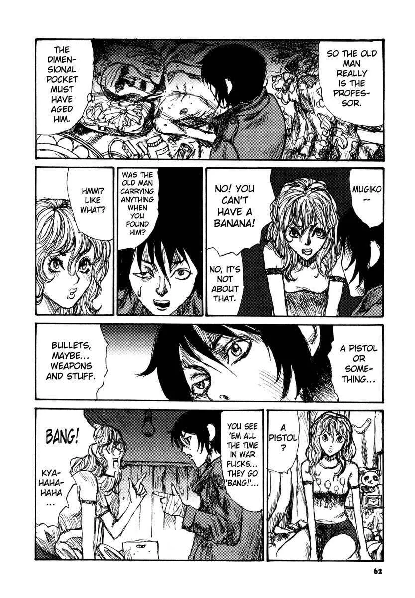 Read Netsutai no Citron chapter 9 image 27 on Lezhin