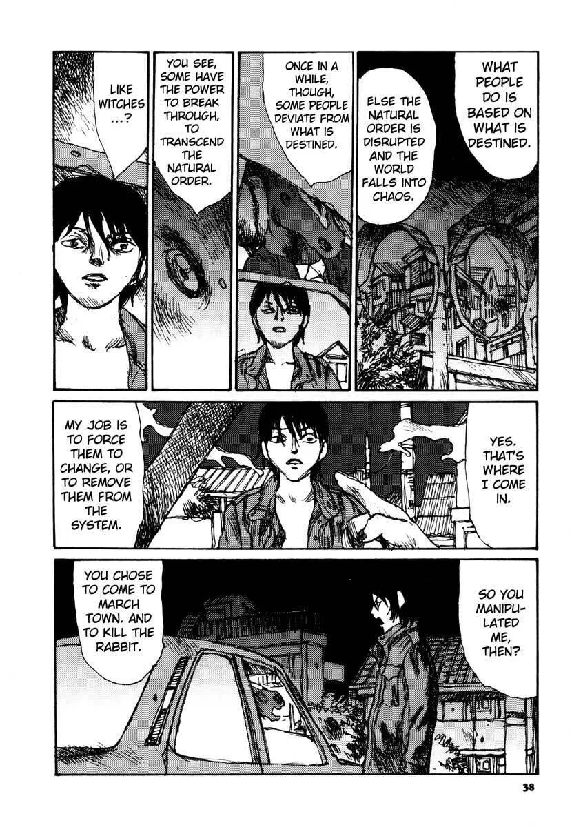 Read Netsutai no Citron chapter 9 image 3 on Lezhin
