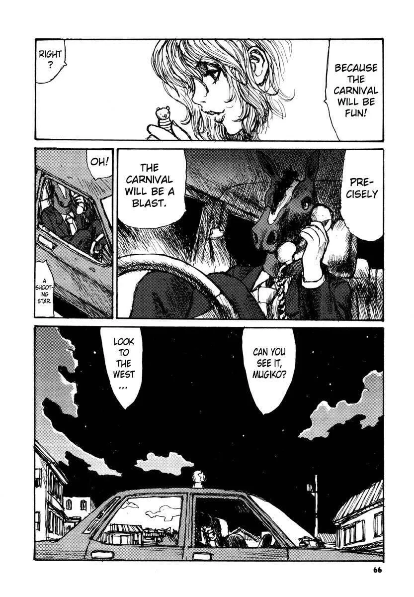 Read Netsutai no Citron chapter 9 image 31 on Lezhin