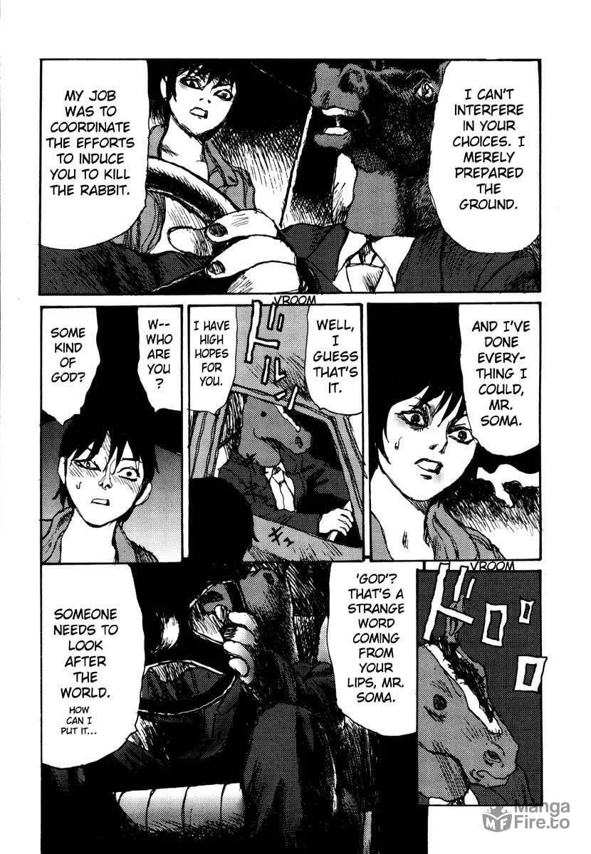 Read Netsutai no Citron chapter 9 image 4 on Lezhin