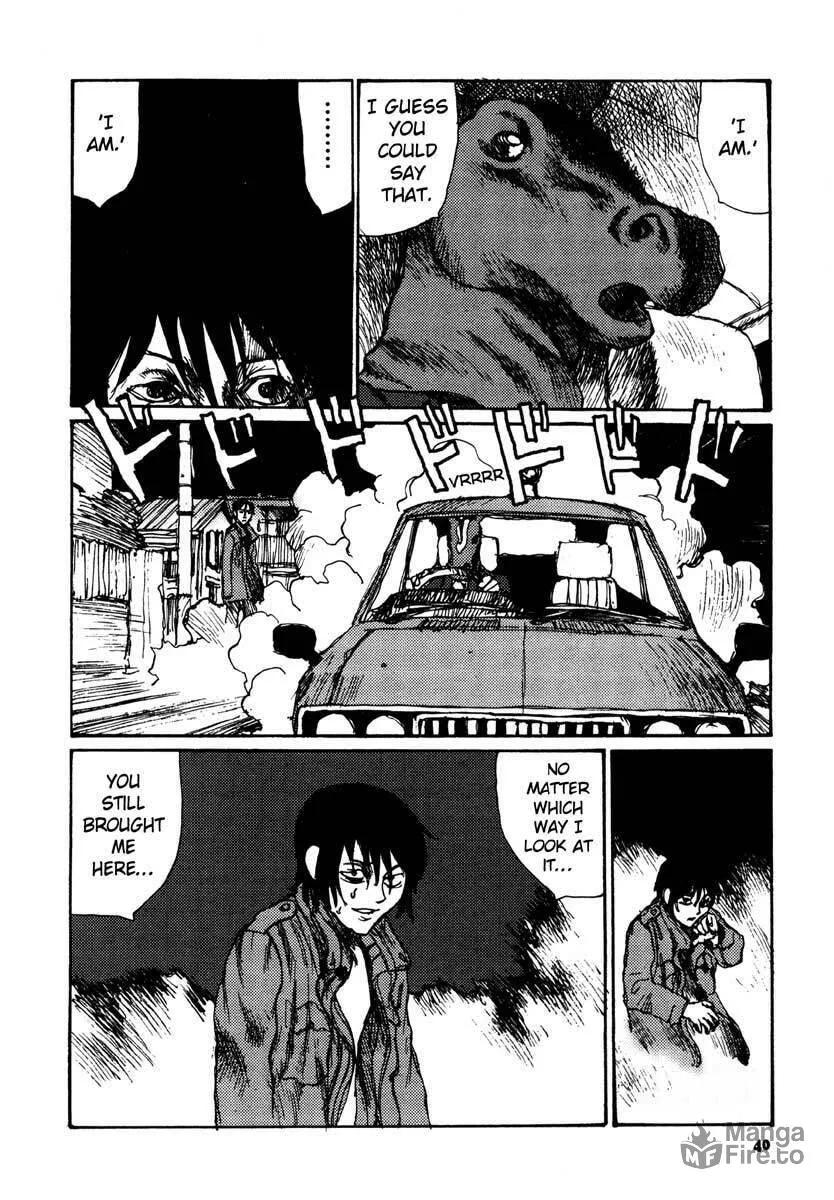 Read Netsutai no Citron chapter 9 image 5 on Lezhin