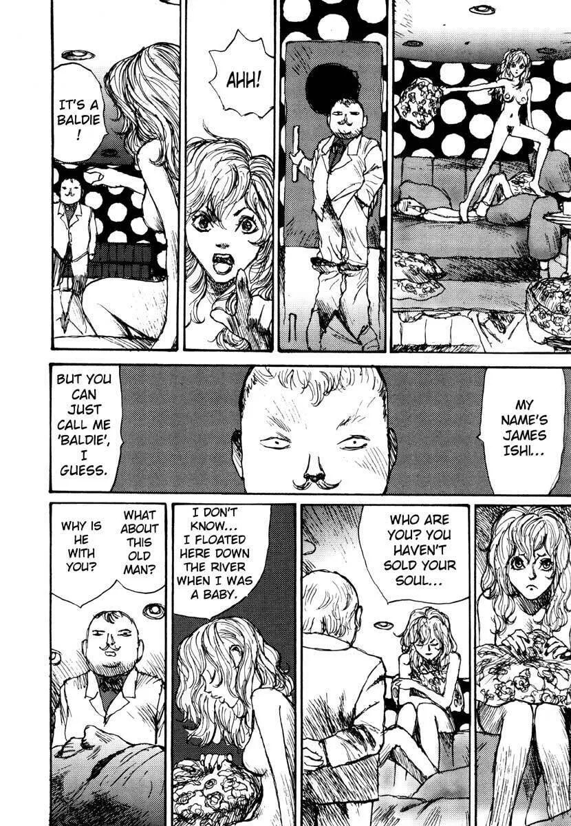 Read Netsutai no Citron chapter 9 image 7 on Lezhin