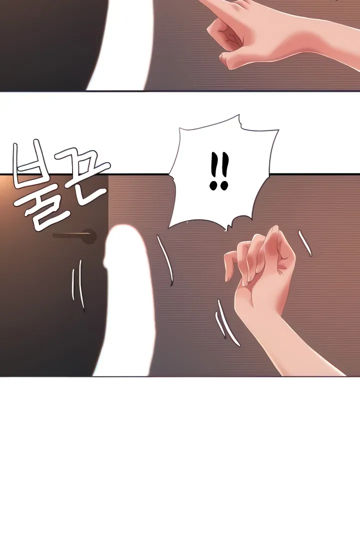 Read Neulsome Studio chapter 2 image 121 on Lezhin