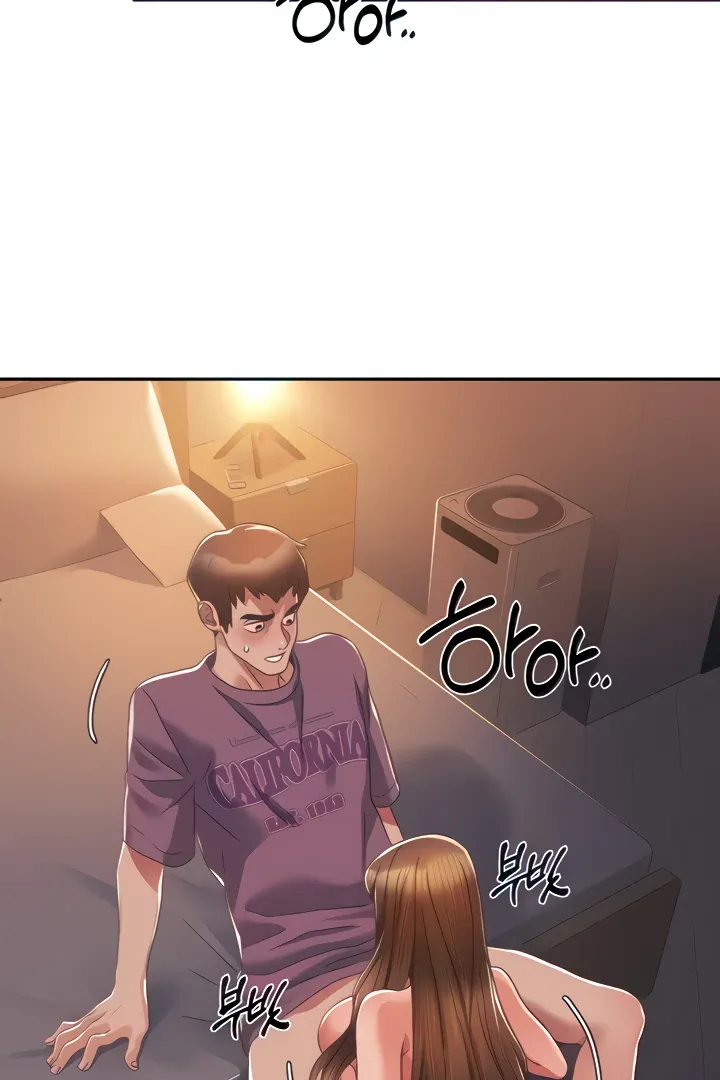 Read Neulsome Studio chapter 2 image 130 on Lezhin
