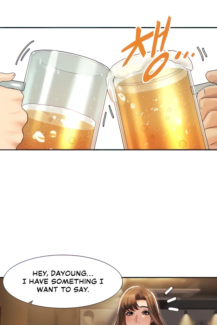 Read Neulsome Studio chapter 2 image 15 on Lezhin