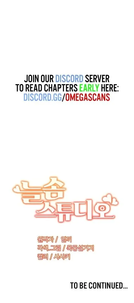 Read Neulsome Studio chapter 3 image 10 on Lezhin