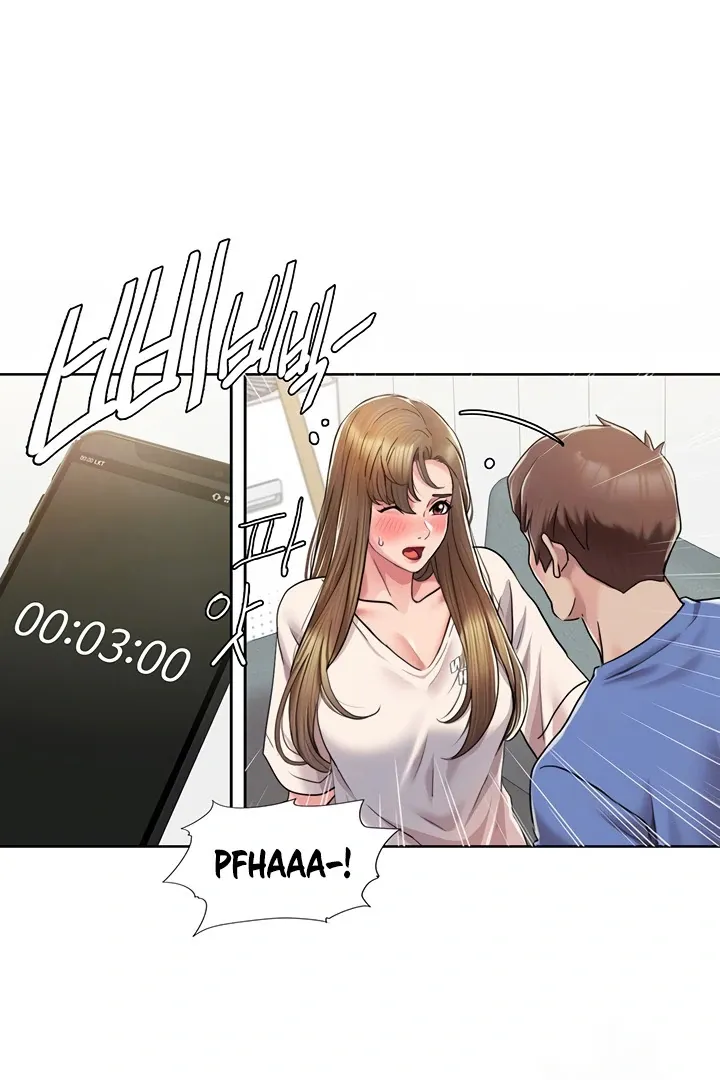 Read Neulsome Studio chapter 5 image 32 on Lezhin