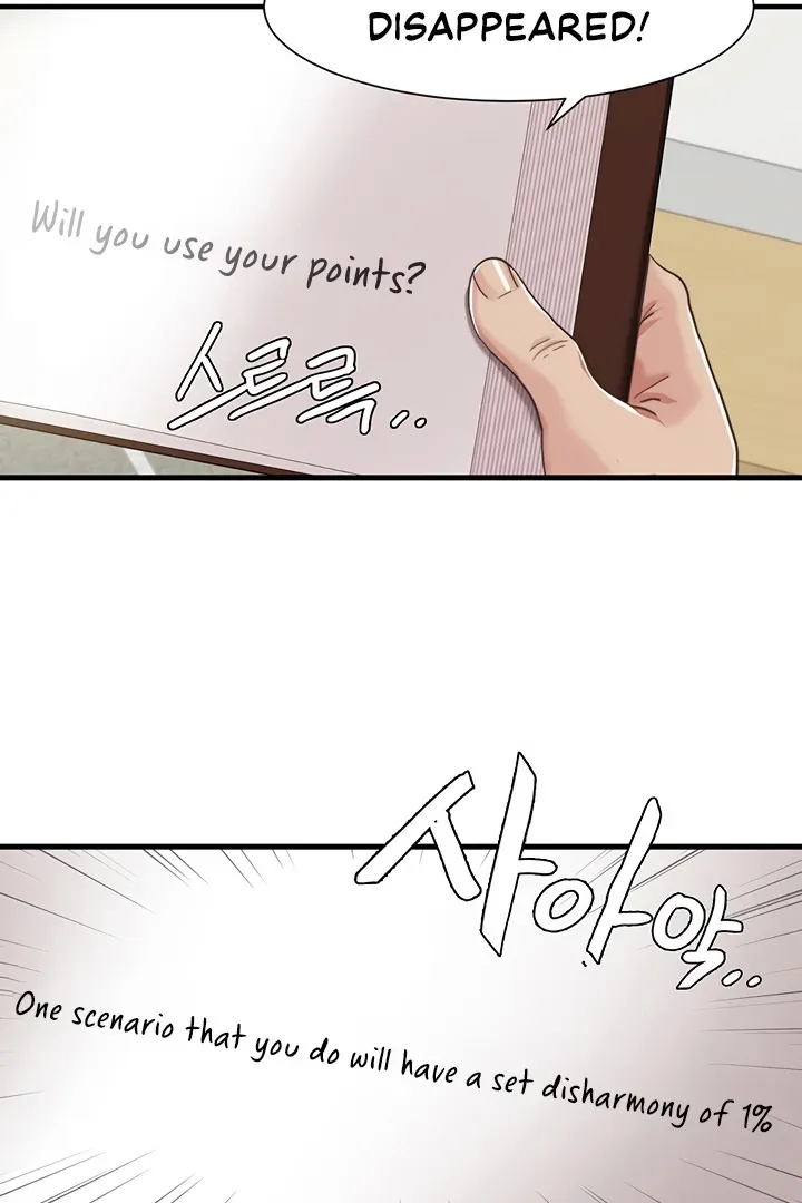 Read Neulsome Studio chapter 5 image 4 on Lezhin