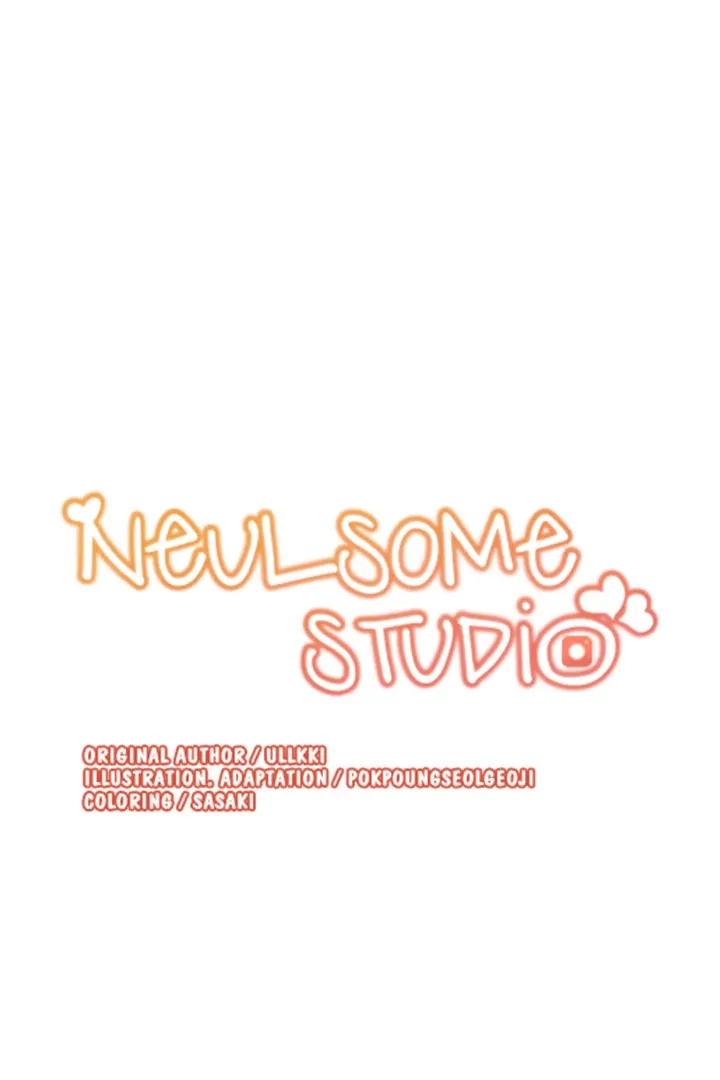 Read Neulsome Studio chapter 5 image 6 on Lezhin