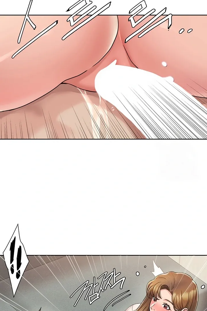 Read Neulsome Studio chapter 5 image 82 on Lezhin