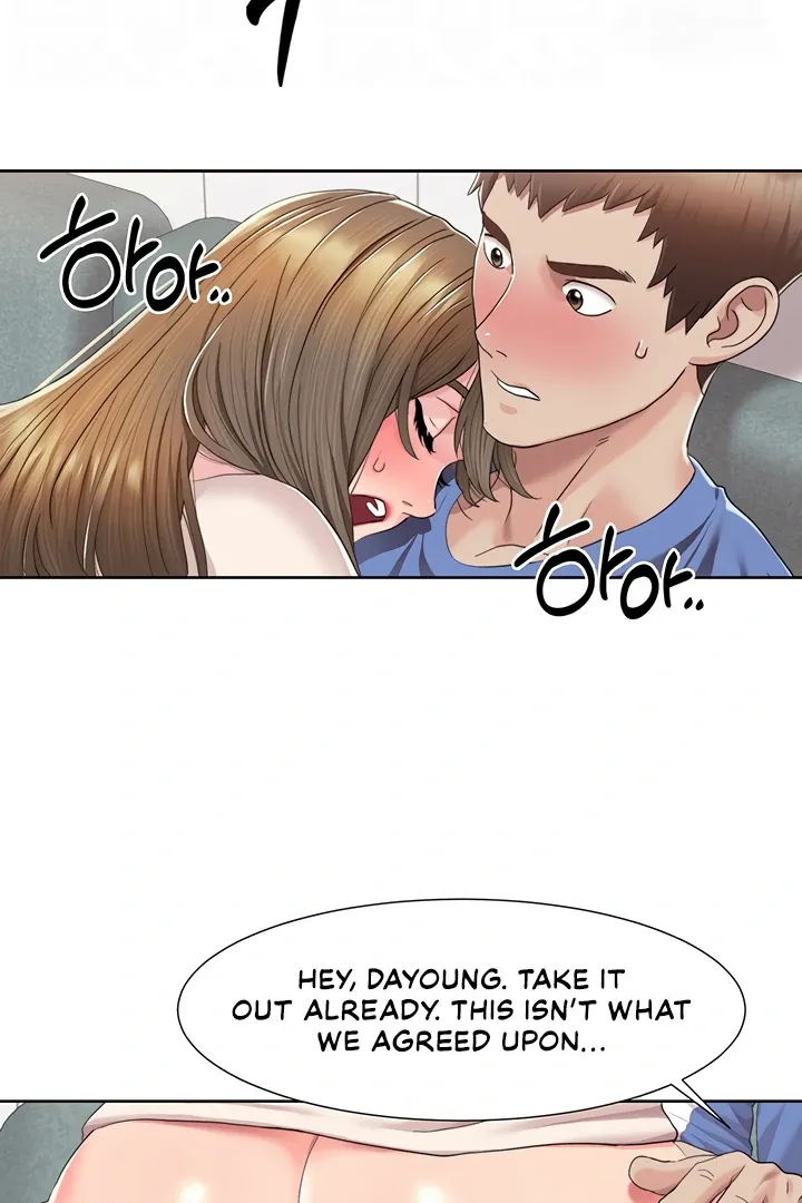 Read Neulsome Studio chapter 6 image 14 on Lezhin