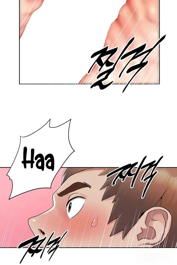 Read Neulsome Studio chapter 6 image 26 on Lezhin