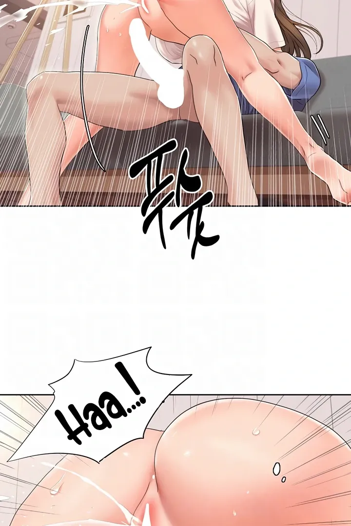 Read Neulsome Studio chapter 6 image 29 on Lezhin