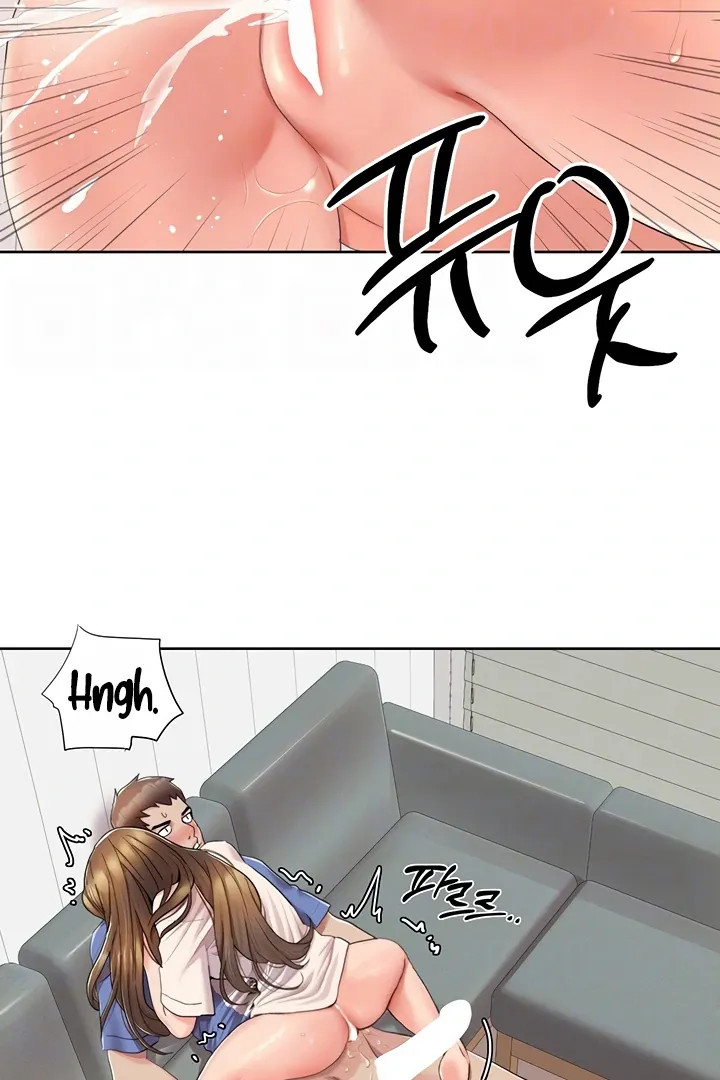 Read Neulsome Studio chapter 6 image 30 on Lezhin