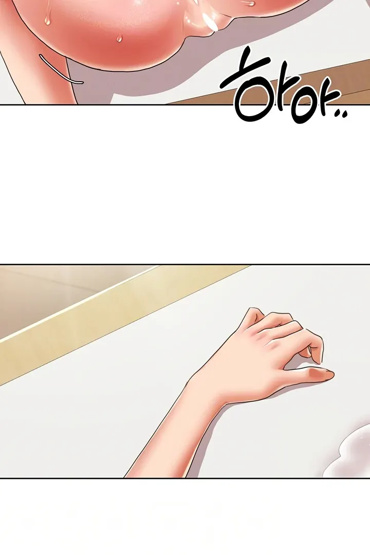 Read Neulsome Studio chapter 7 image 16 on Lezhin