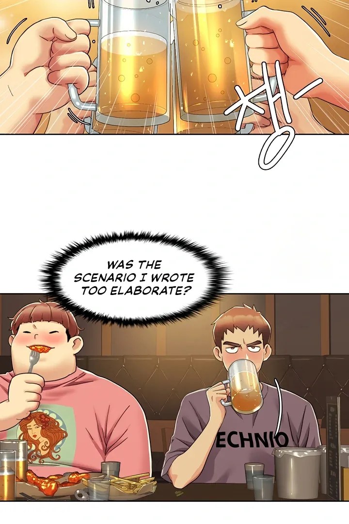 Read Neulsome Studio chapter 7 image 33 on Lezhin