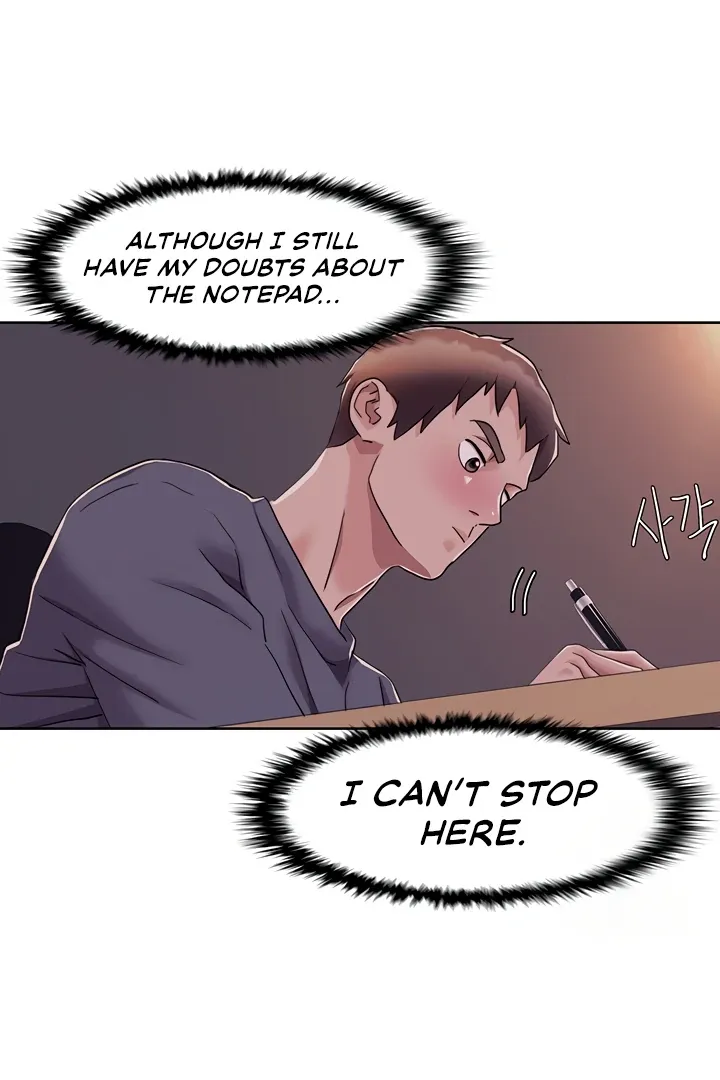 Read Neulsome Studio chapter 7 image 53 on Lezhin