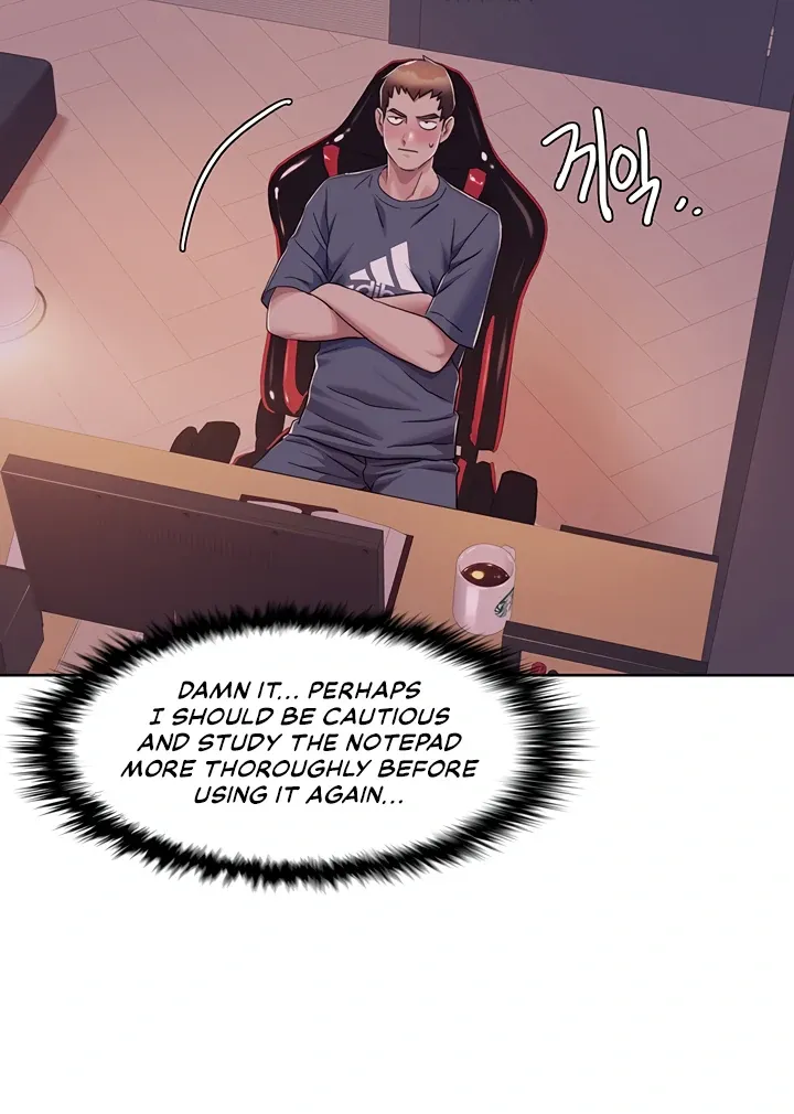 Read Neulsome Studio chapter 7 image 57 on Lezhin