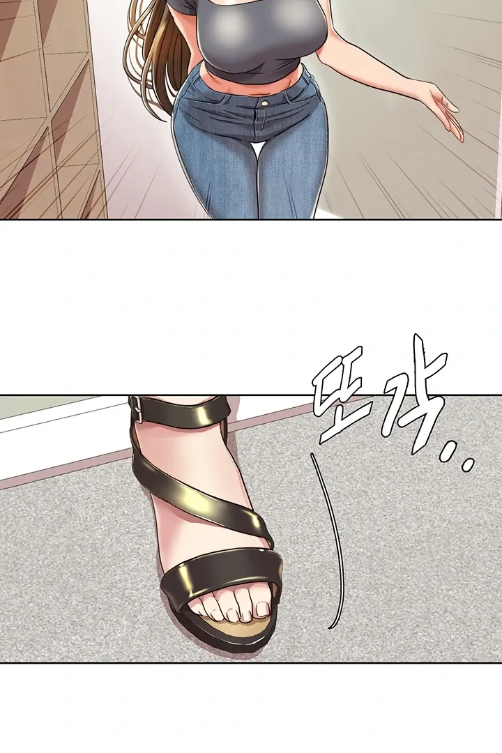 Read Neulsome Studio chapter 7 image 63 on Lezhin