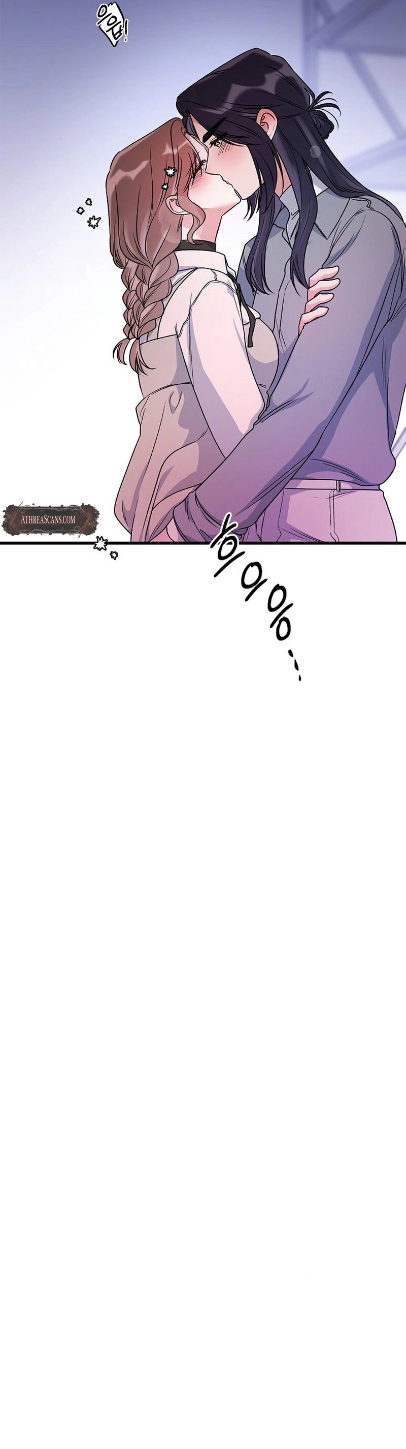 Never Broken Up Chapter 29 page 19 - 