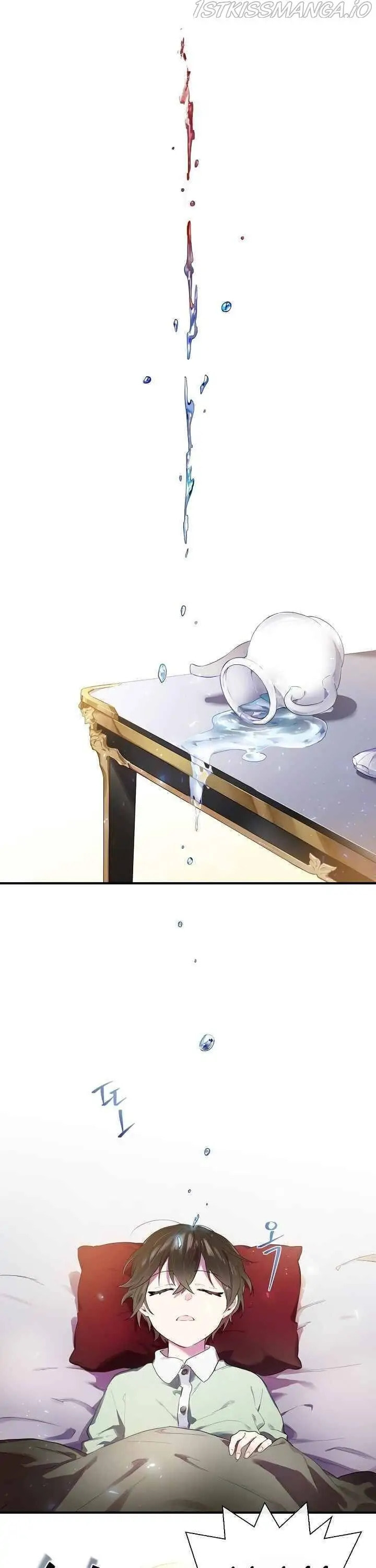 Read Never Die Extra chapter 0 image 6 on Lezhin
