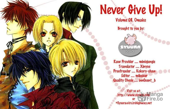 Read Never Give Up! chapter 48.5 image 4 on Lezhin