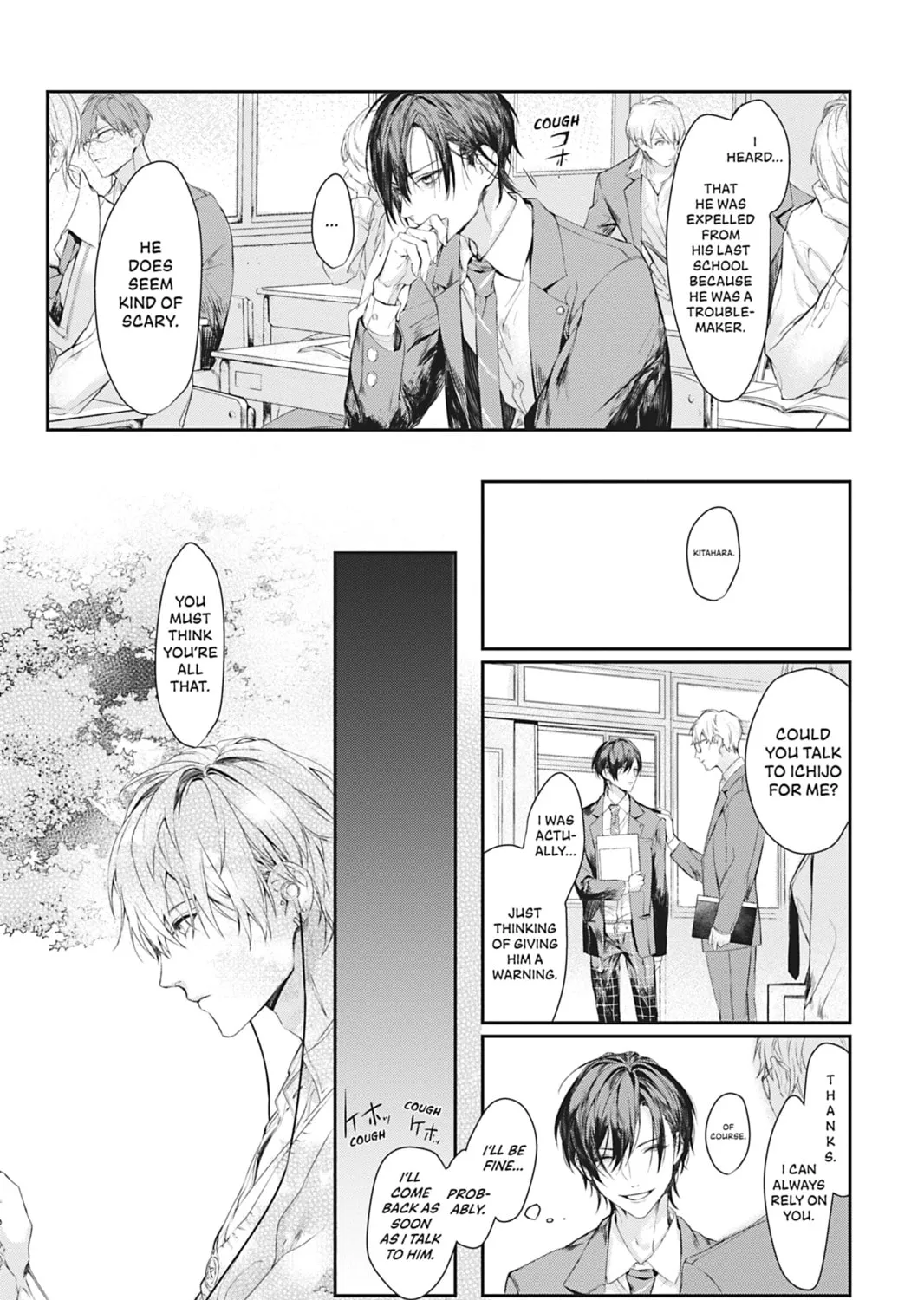 Read Never Let Go chapter 1 image 16 on Lezhin