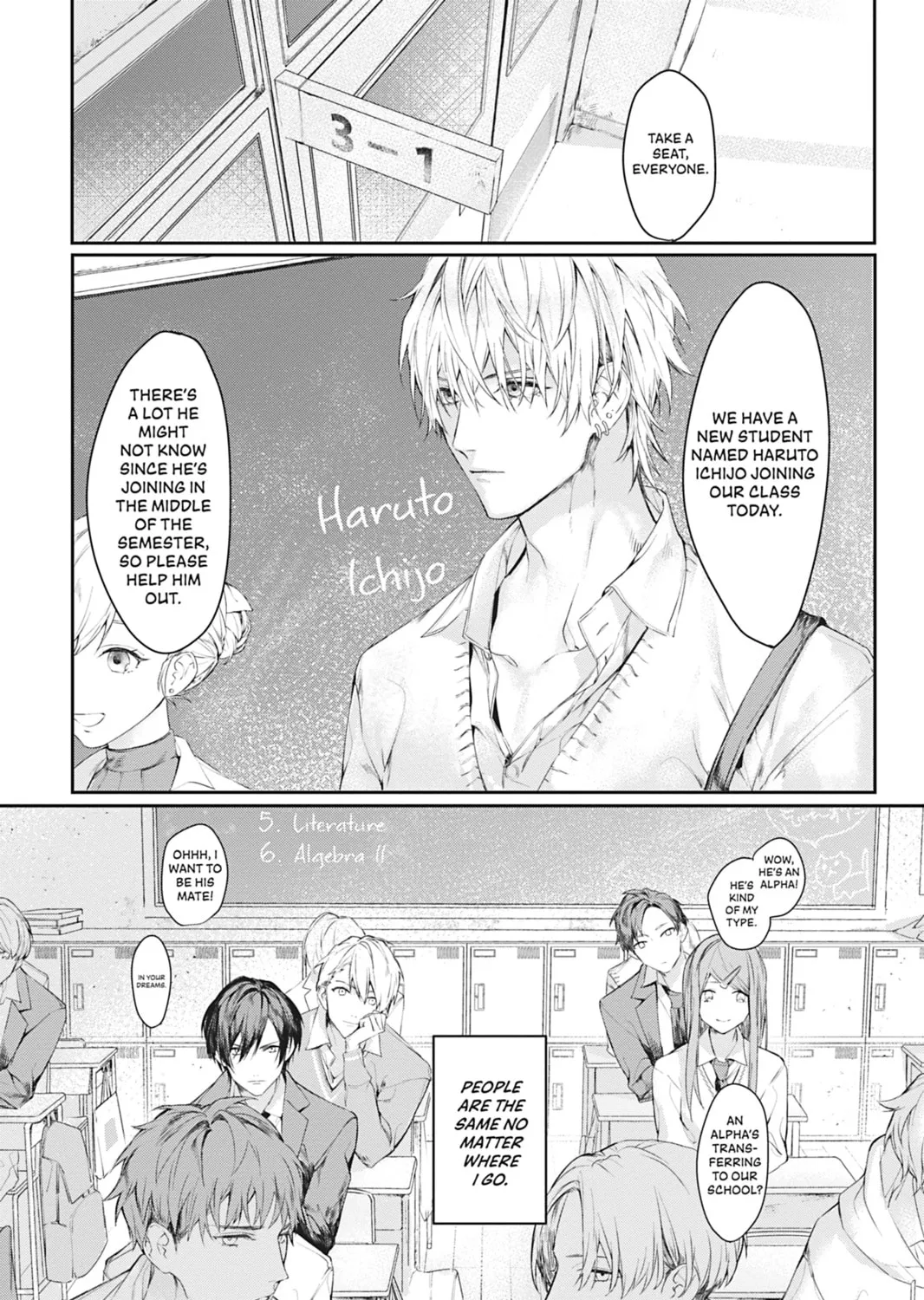 Read Never Let Go chapter 1 image 2 on Lezhin
