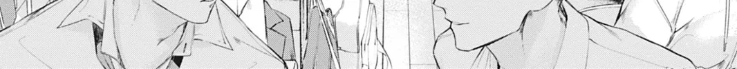 Read Never Let Go chapter 1 image 3 on Lezhin
