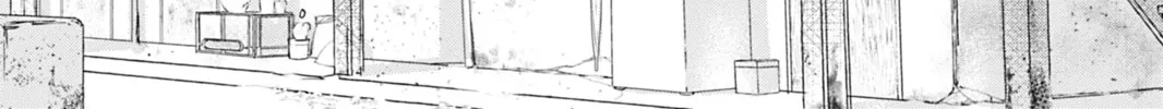 Read Never Let Go chapter 1 image 39 on Lezhin