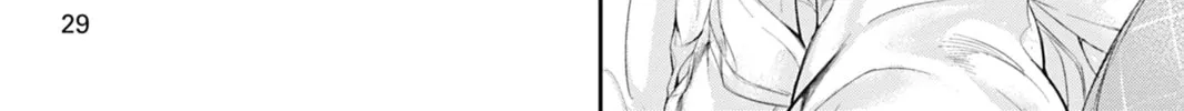 Read Never Let Go chapter 1 image 53 on Lezhin