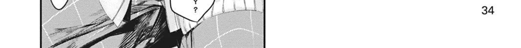 Read Never Let Go chapter 1 image 63 on Lezhin