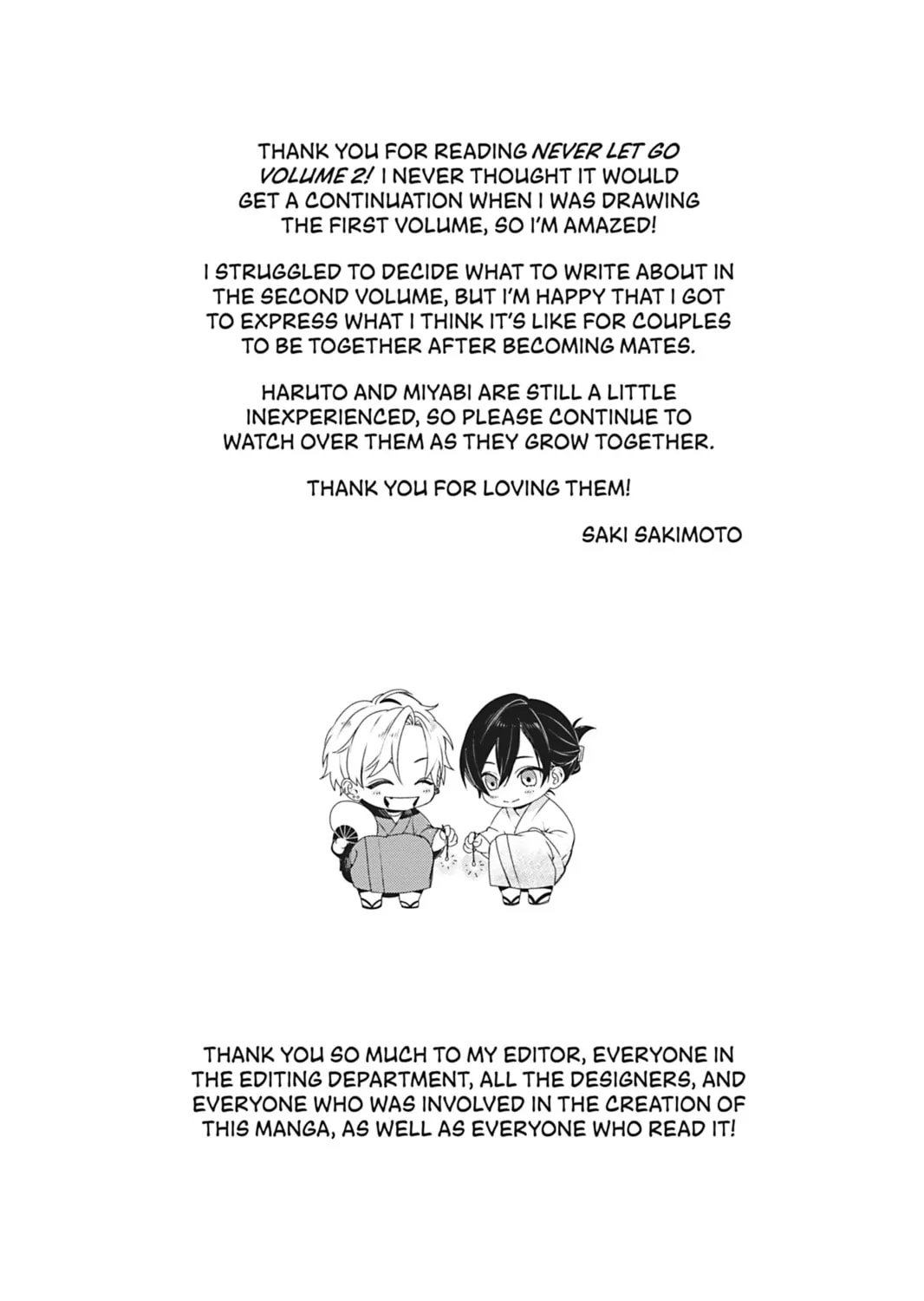 Read Never Let Go chapter 10.5 image 8 on Lezhin