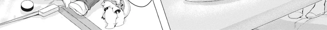 Read Never Let Go chapter 10 image 27 on Lezhin