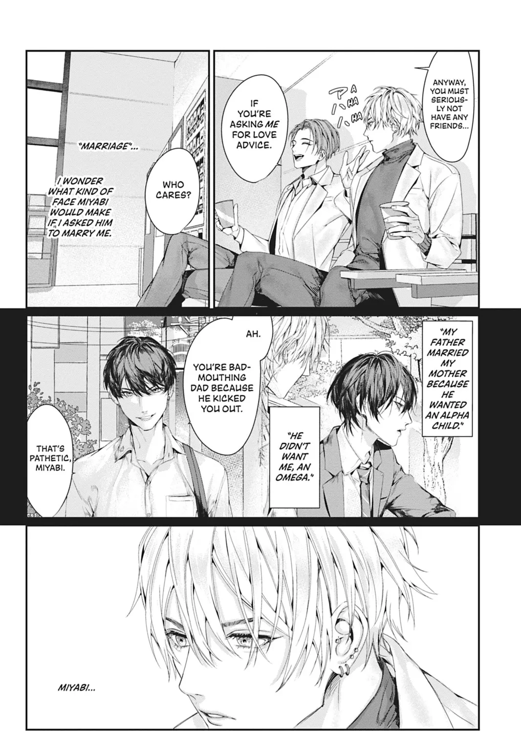 Read Never Let Go chapter 11 image 12 on Lezhin