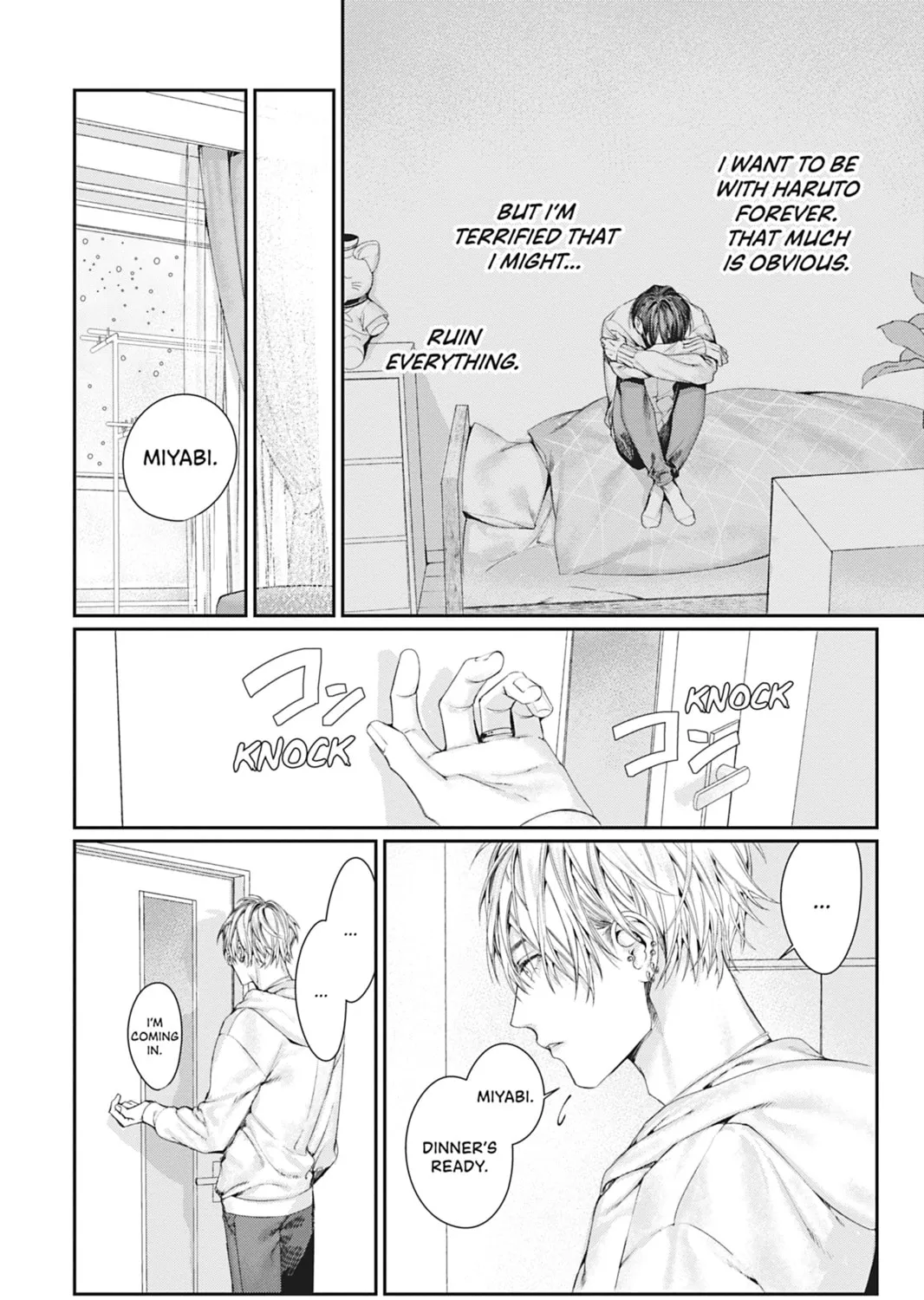 Read Never Let Go chapter 13 image 14 on Lezhin