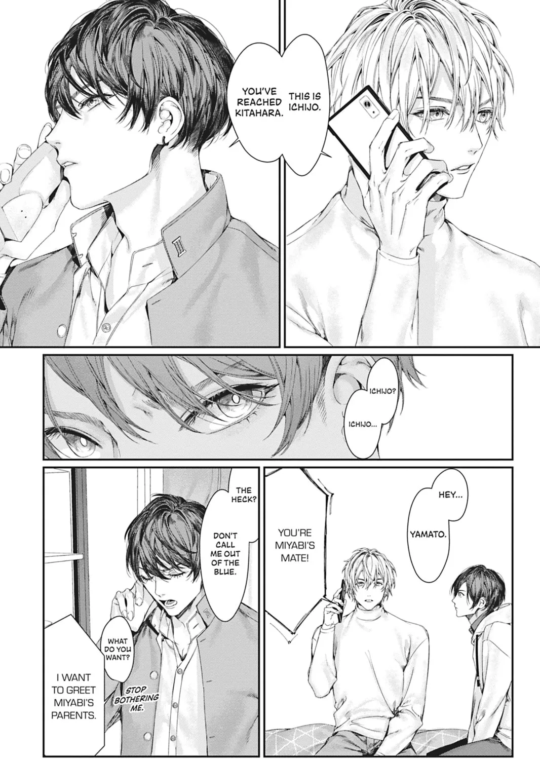 Read Never Let Go chapter 14 image 10 on Lezhin