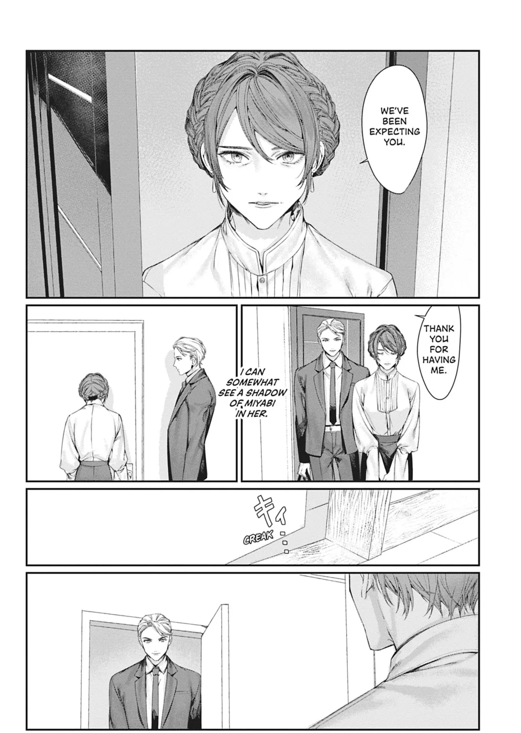Read Never Let Go chapter 14 image 28 on Lezhin