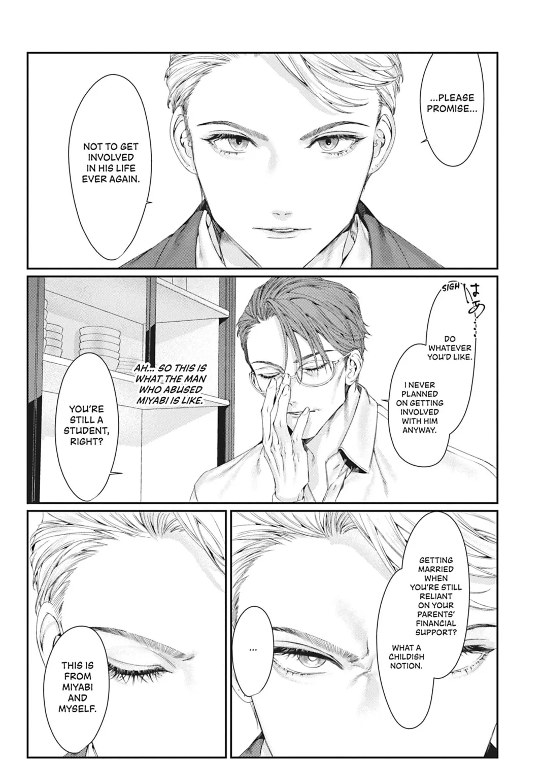 Read Never Let Go chapter 14 image 36 on Lezhin