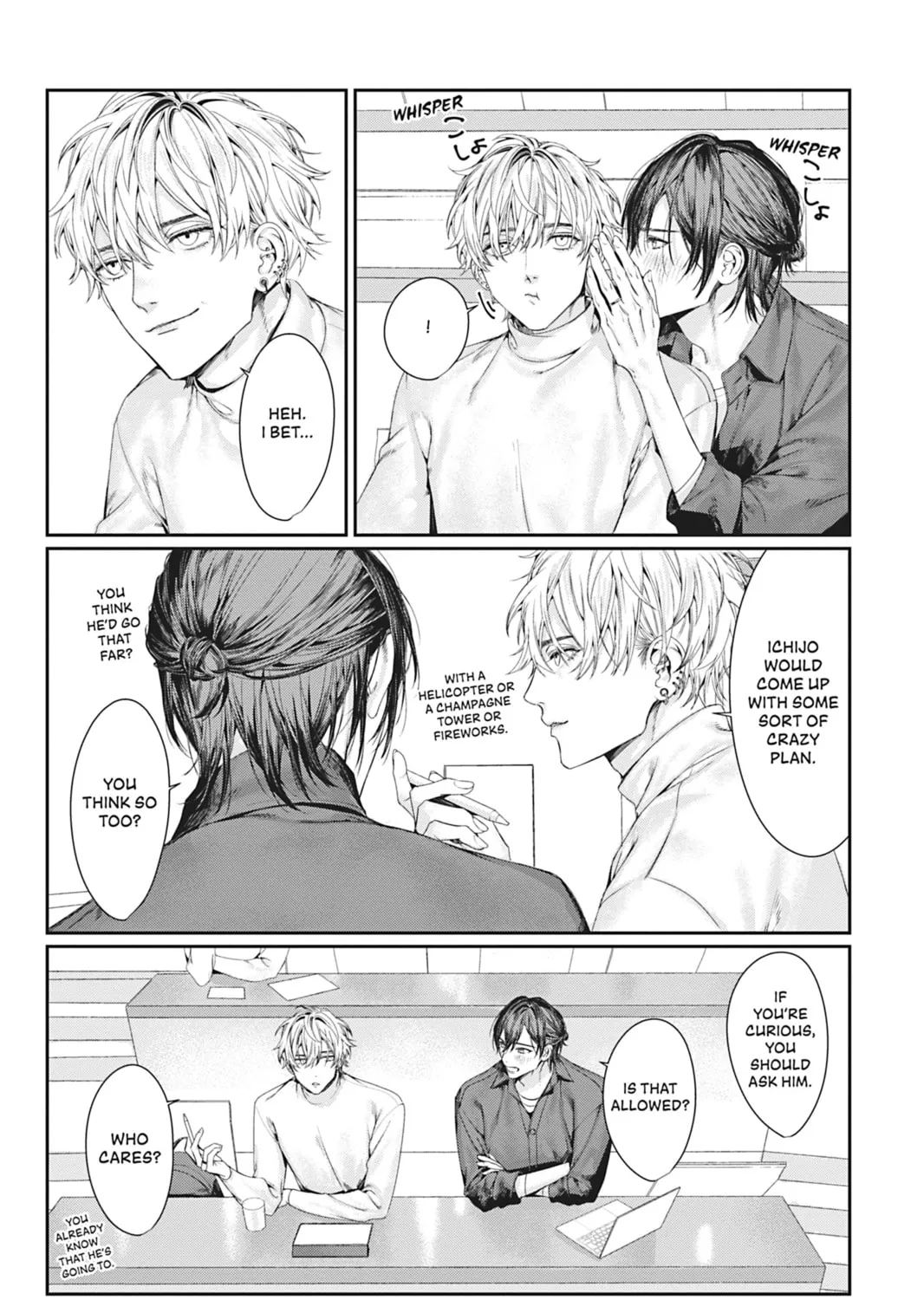 Read Never Let Go chapter 15 image 16 on Lezhin