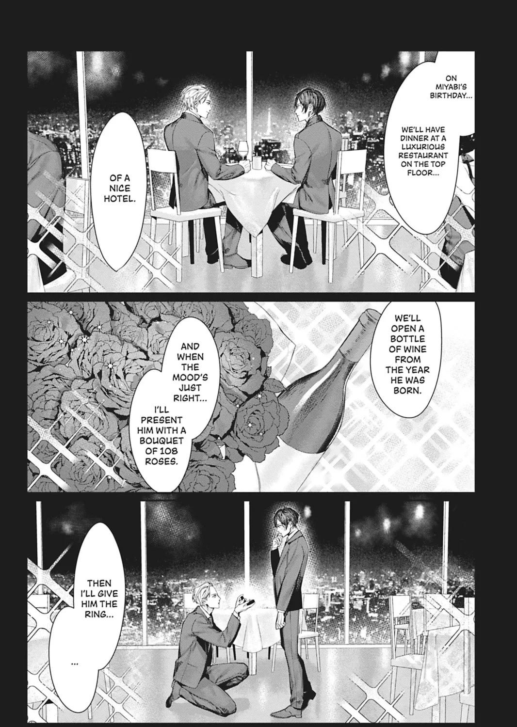 Read Never Let Go chapter 15 image 4 on Lezhin