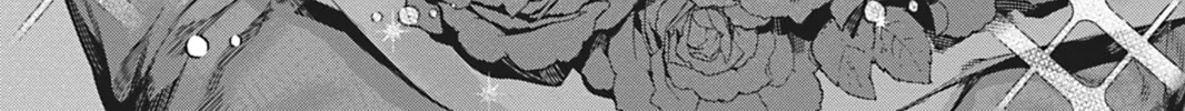 Read Never Let Go chapter 15 image 47 on Lezhin
