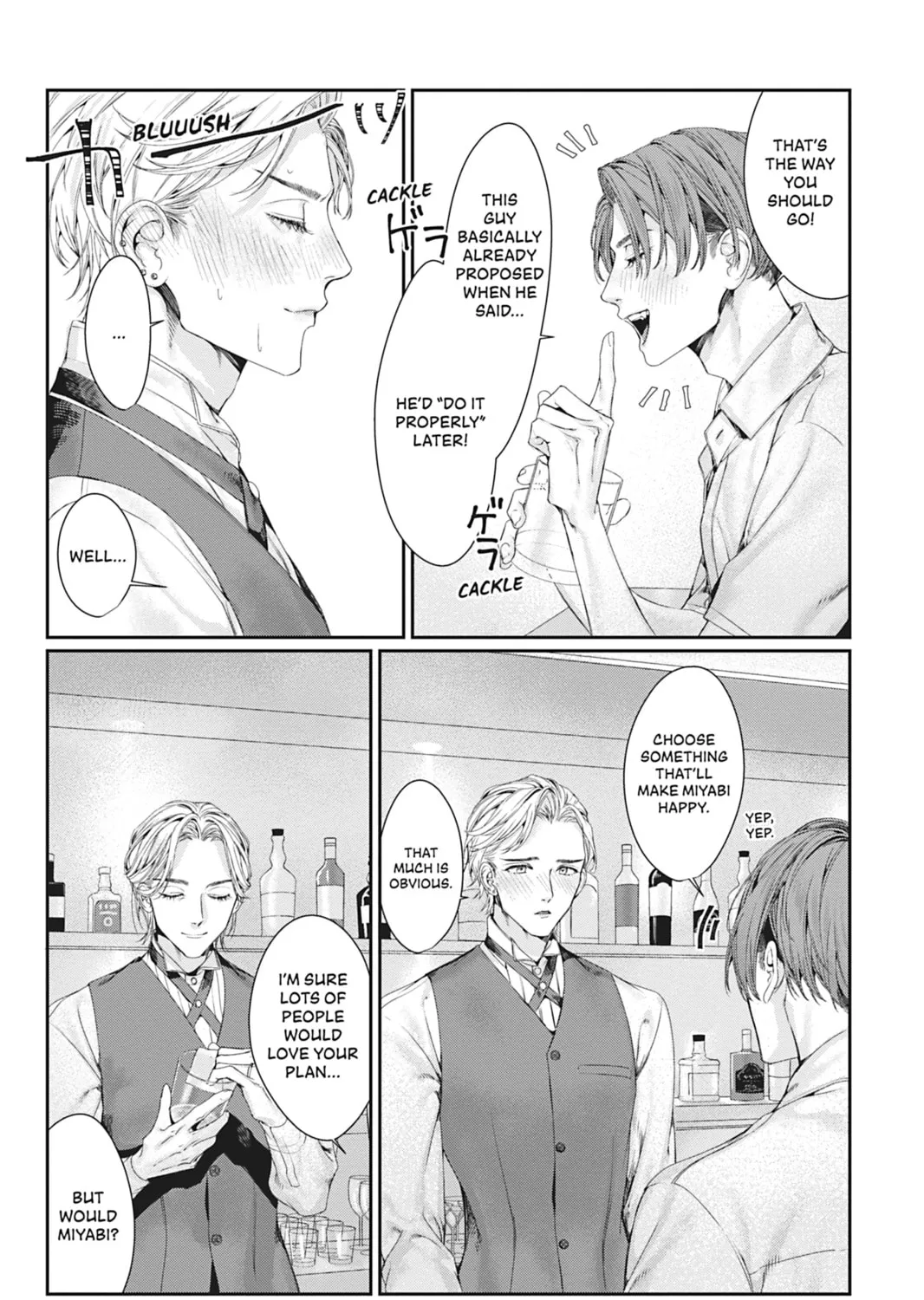 Read Never Let Go chapter 15 image 8 on Lezhin